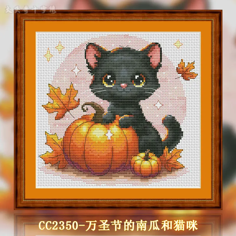 Cross Stitch Stamped Kits Beginners - [CC2350 – Zucche e gatti per