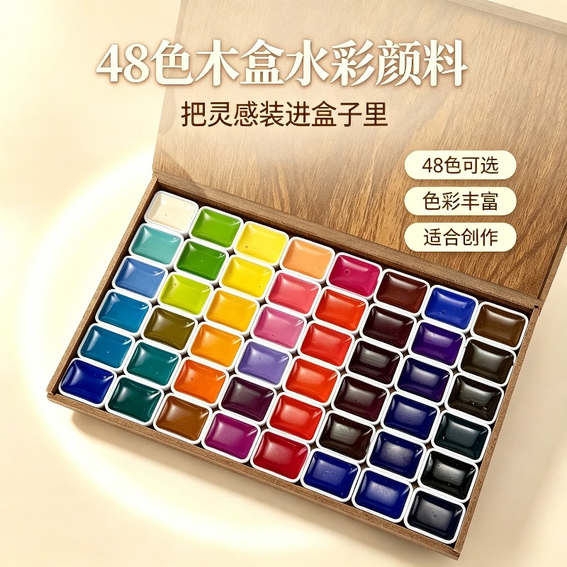 Set di colori ad acquerello in - Watercolor Paint Set Solid Pigment recensione e prezzo