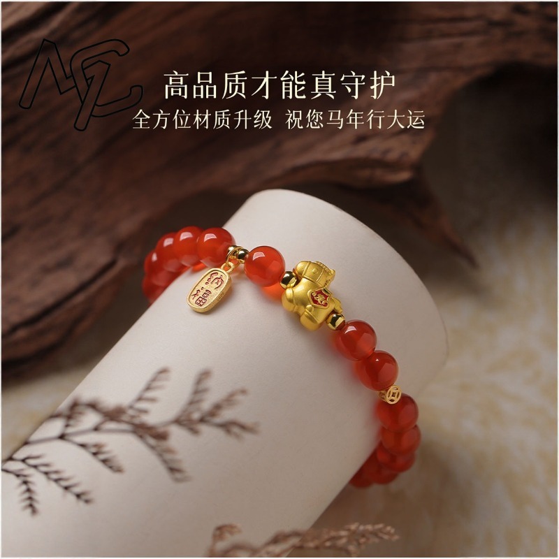 Bracciali con Perle di Agata R - Beading recensione e prezzo